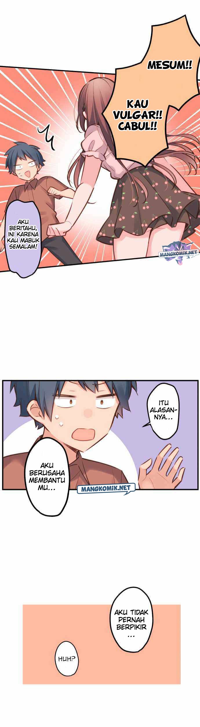 Waka-chan Is Flirty Again Chapter 14 Gambar 22