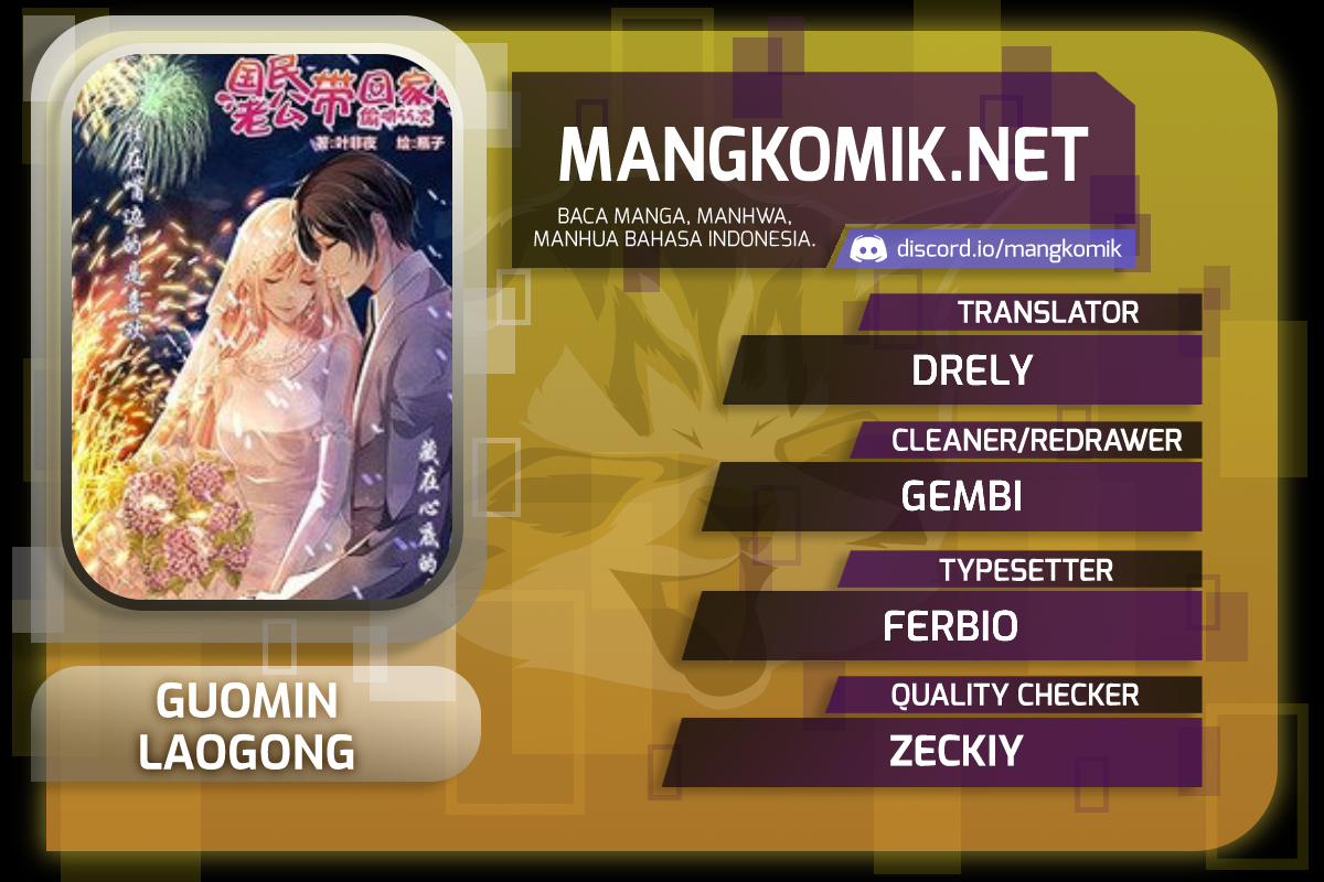 Baca Komik Guomin Laogong Dai Huijia Chapter 169 Gambar 1