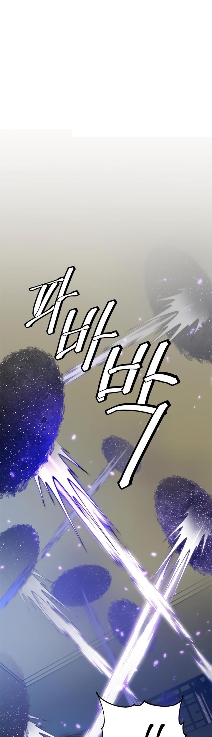 Baca Return to Player Chapter 107 Gambar 2