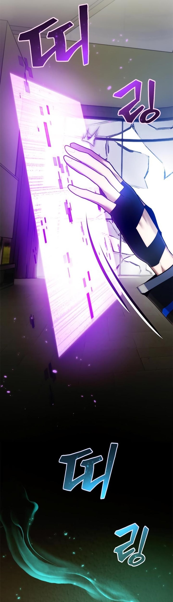 Return to Player Chapter 107 Gambar 17