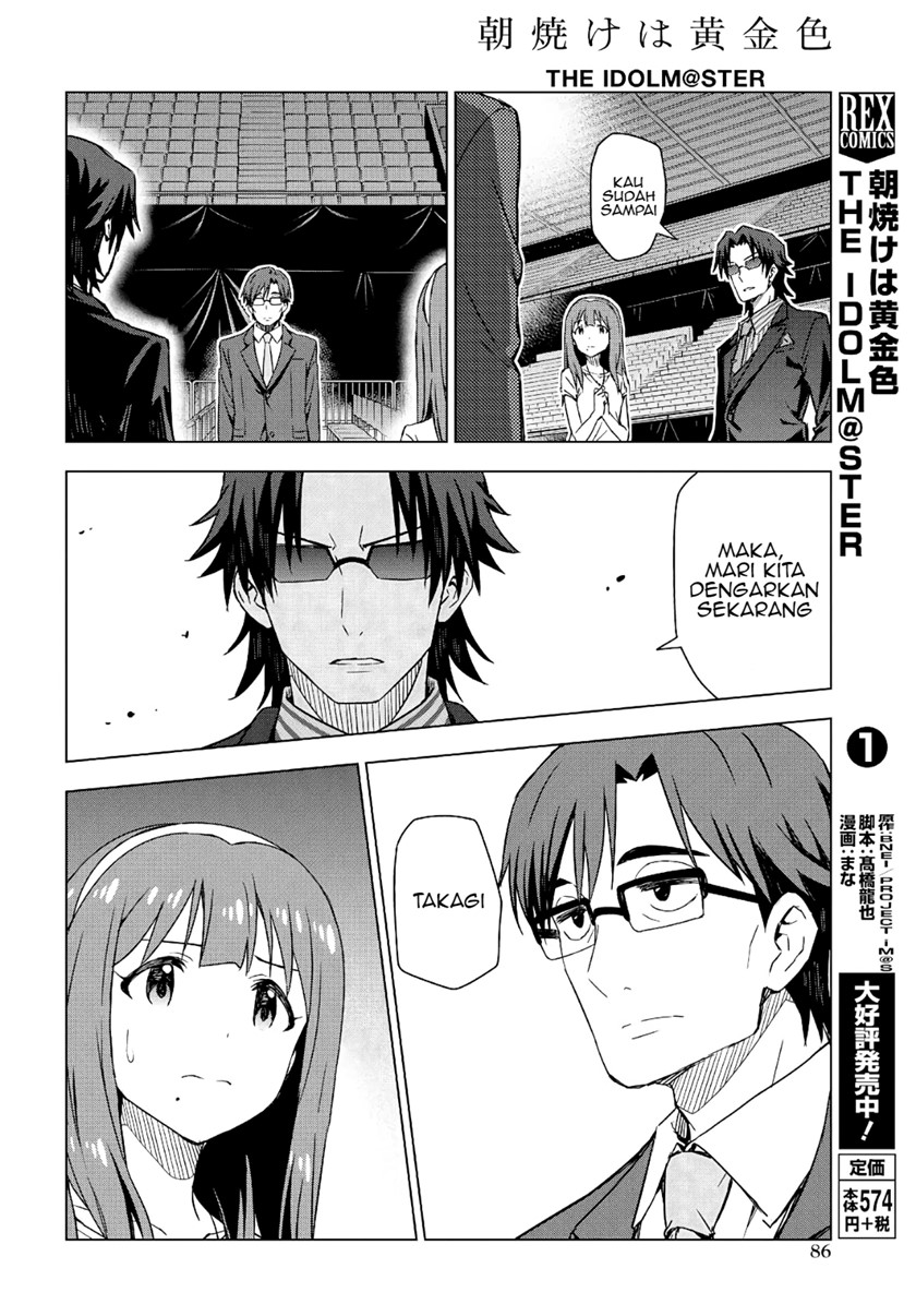 Morning Glow is Golden: The IDOLM@STER Chapter 10 Gambar 10