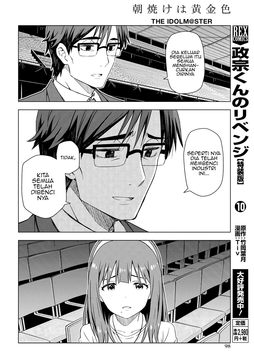 Morning Glow is Golden: The IDOLM@STER Chapter 10 Gambar 21