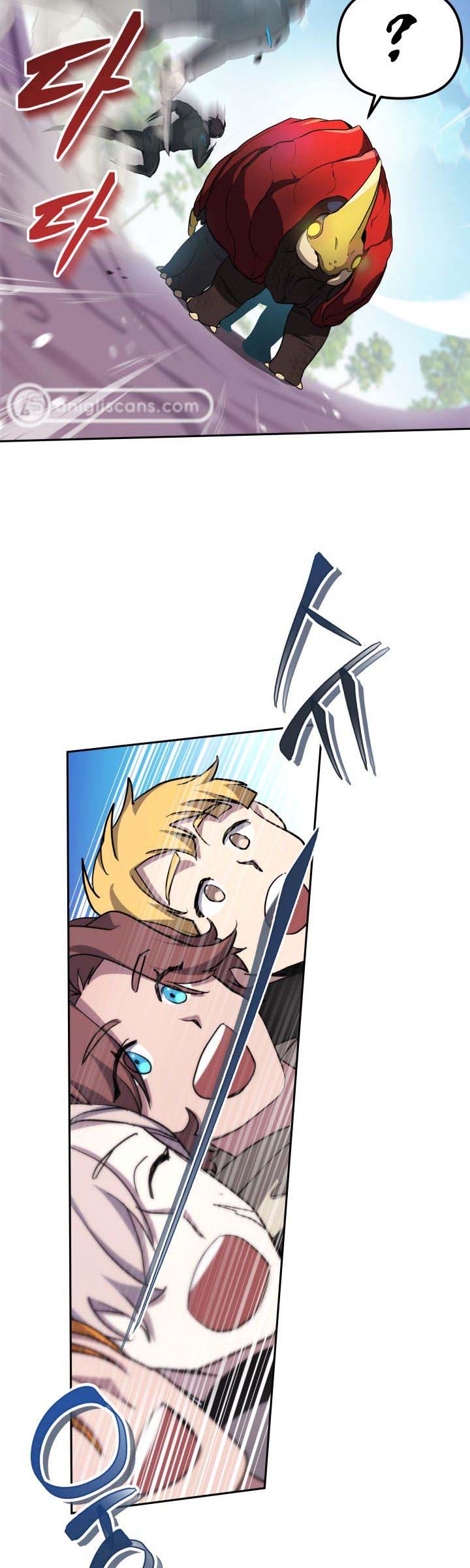 Ark The Legend Chapter 03 Gambar 26