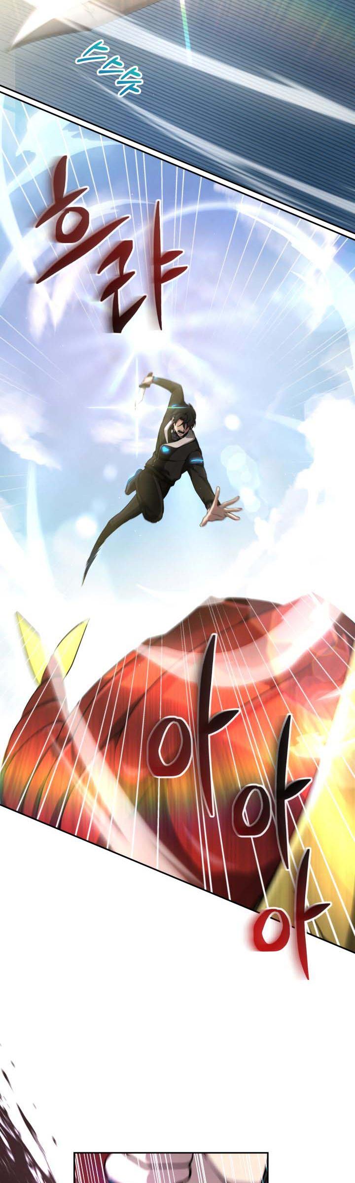 Ark The Legend Chapter 03 Gambar 3