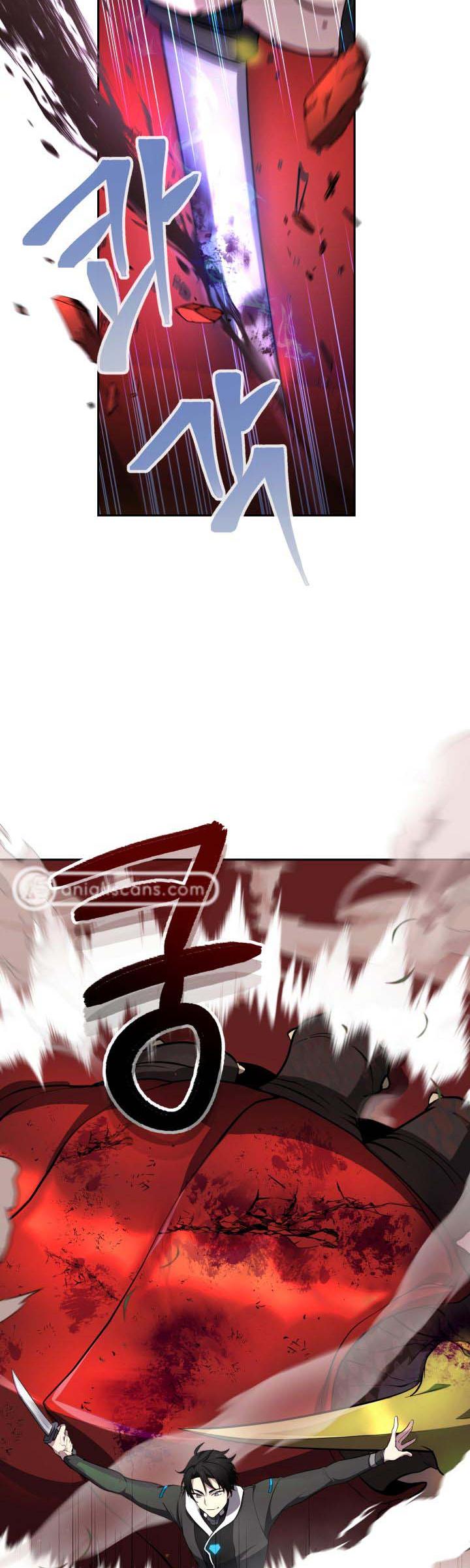 Ark The Legend Chapter 03 Gambar 4