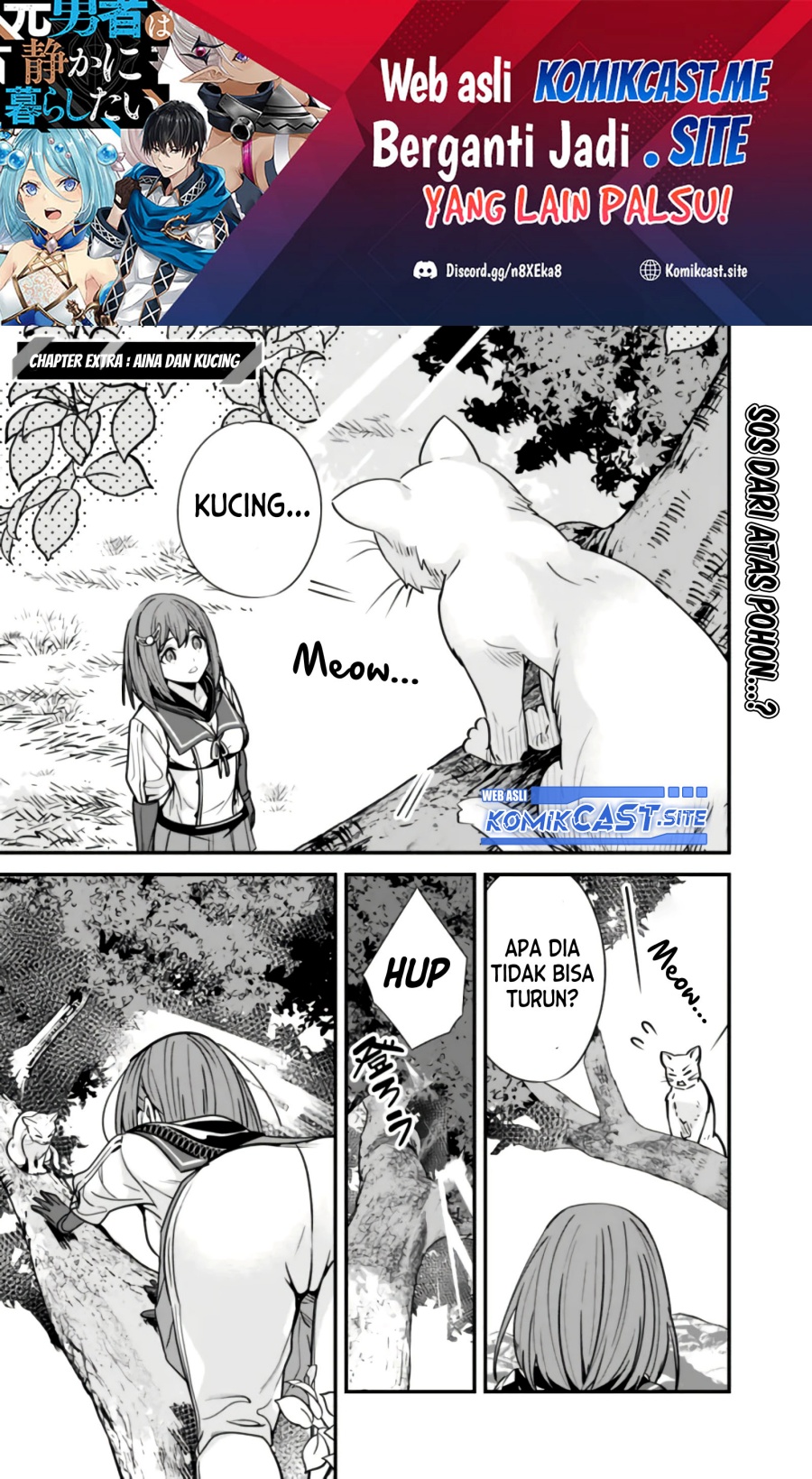 Baca Moto Yuusha Wa Shizuka Ni Kurashitai Chapter 18.5 Gambar 2