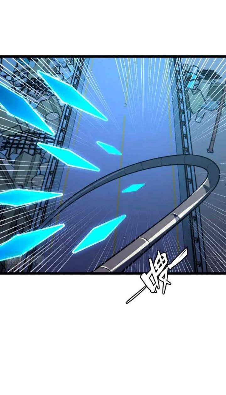 Rise From The Rubble Chapter 116 Gambar 19
