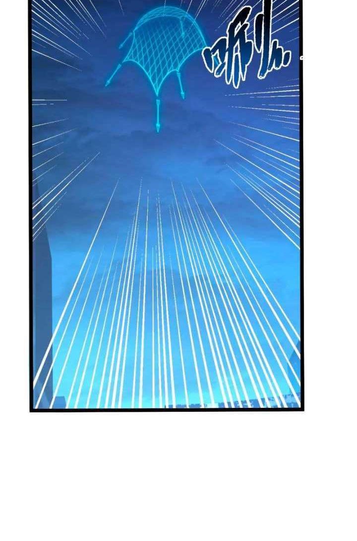 Rise From The Rubble Chapter 116 Gambar 43