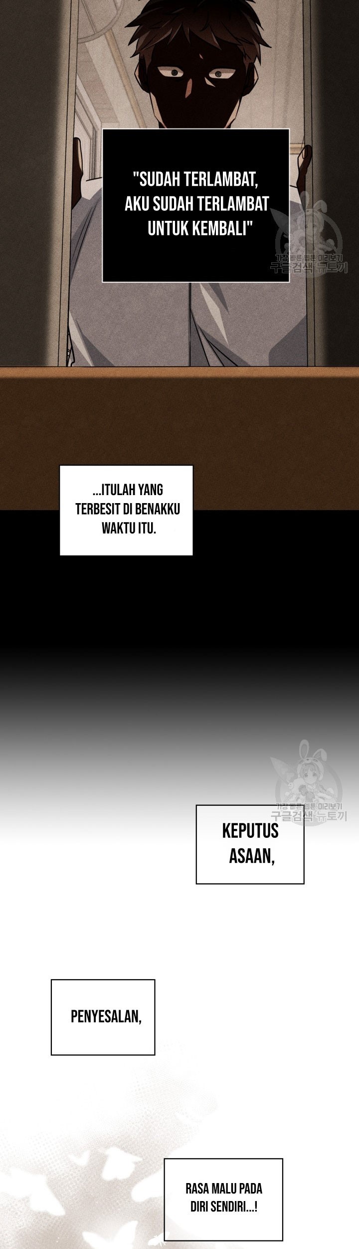 Be the Actor Chapter 32 Gambar 45