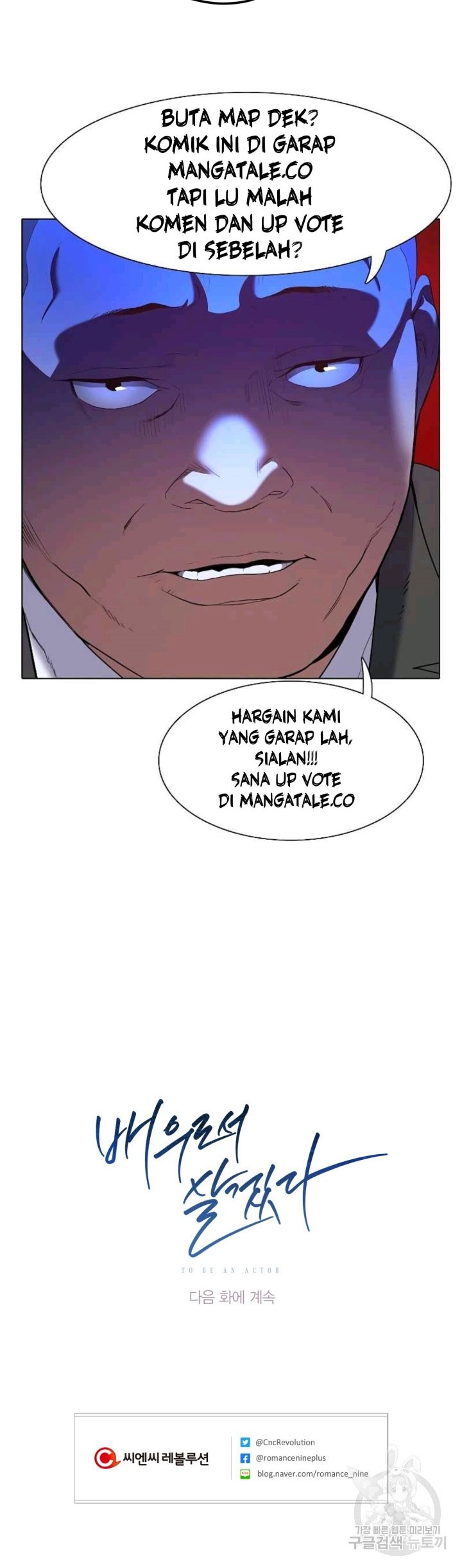 Be the Actor Chapter 32 Gambar 75