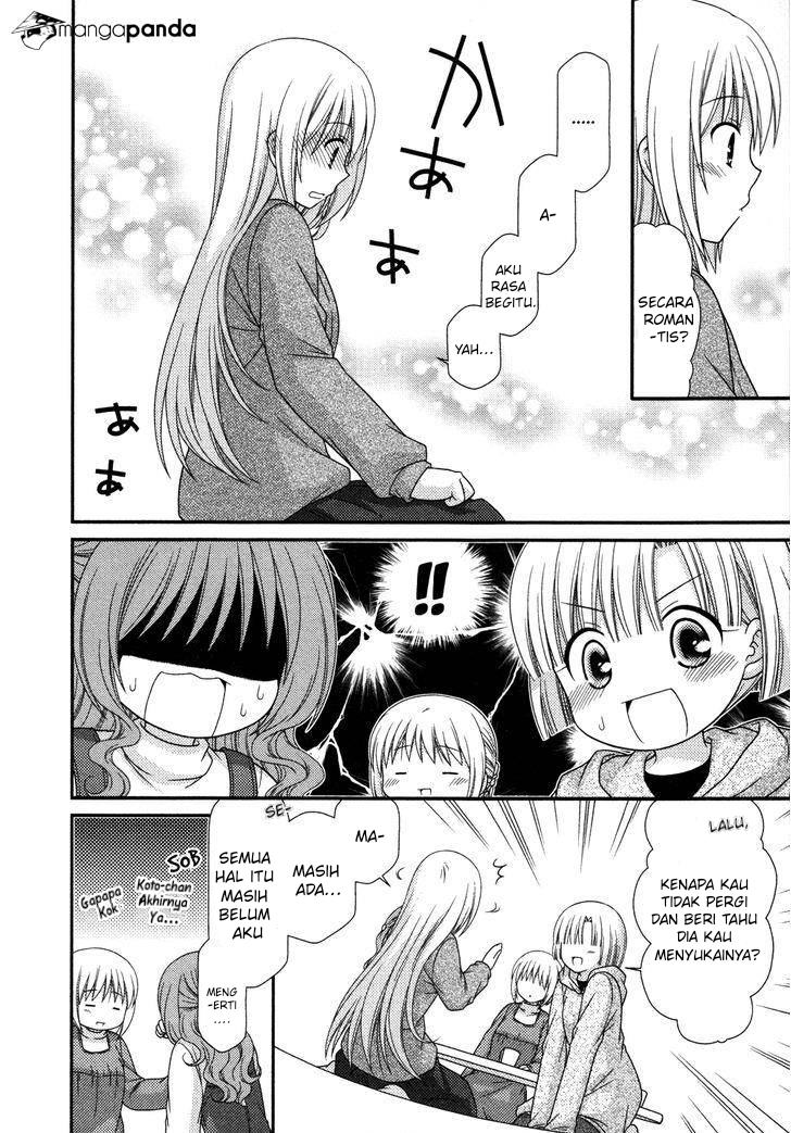 Tonari no Kashiwagi-san Chapter 72 Gambar 17
