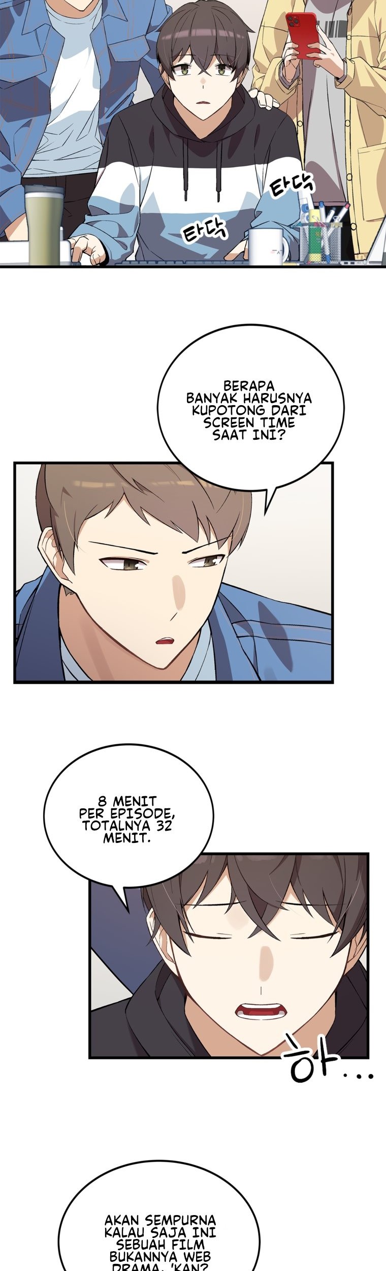 Drama Writer Who Reads Spoilers Chapter 06 Gambar 42
