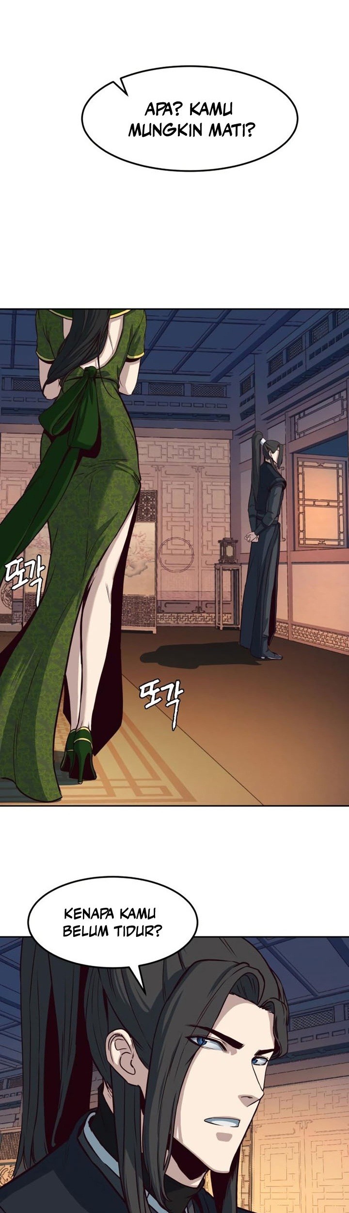 Sword Fanatic Wanders Through The Night Chapter 40 Gambar 18