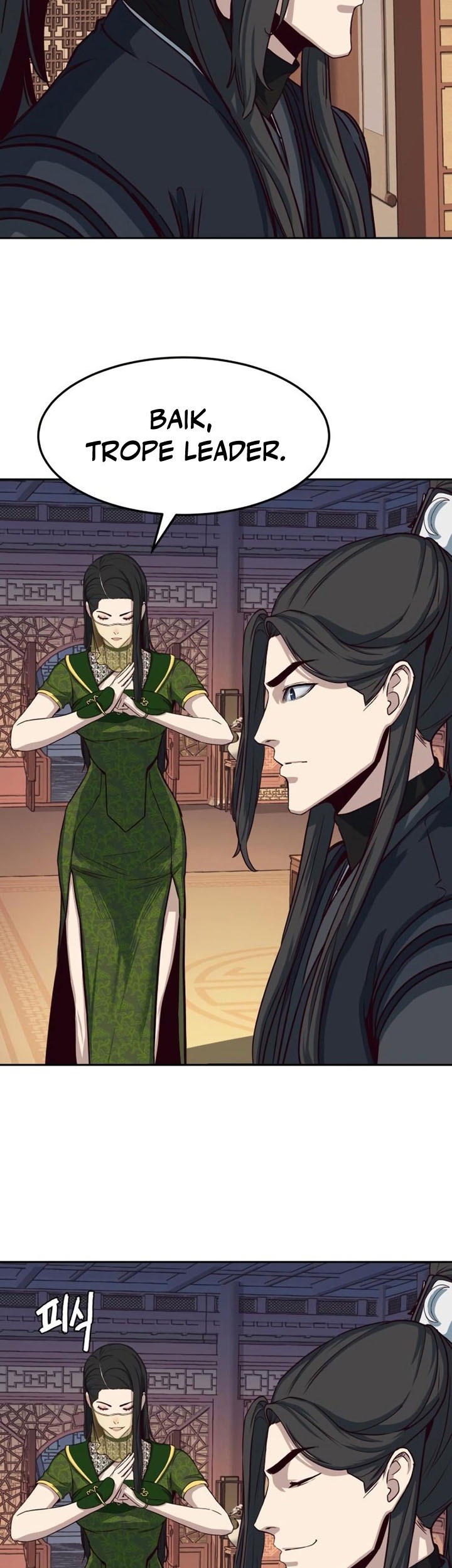 Sword Fanatic Wanders Through The Night Chapter 40 Gambar 30