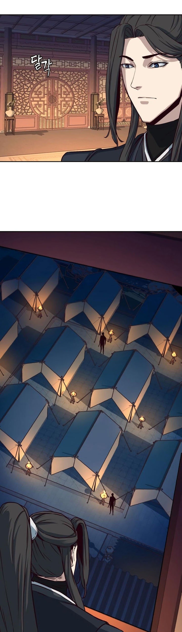 Sword Fanatic Wanders Through The Night Chapter 40 Gambar 32