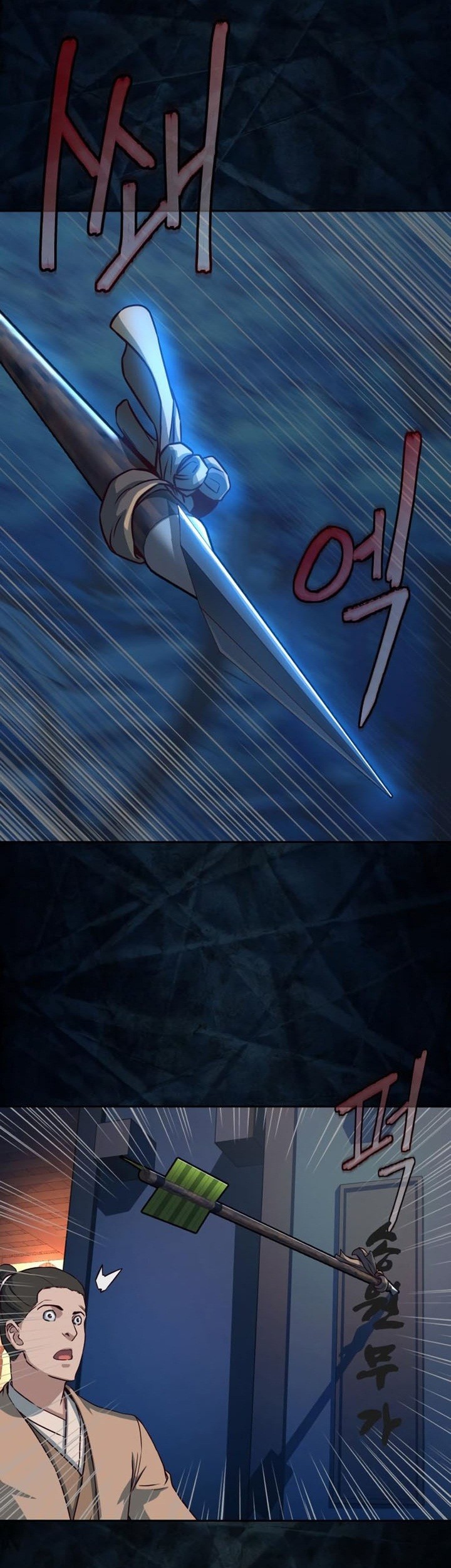 Sword Fanatic Wanders Through The Night Chapter 40 Gambar 36