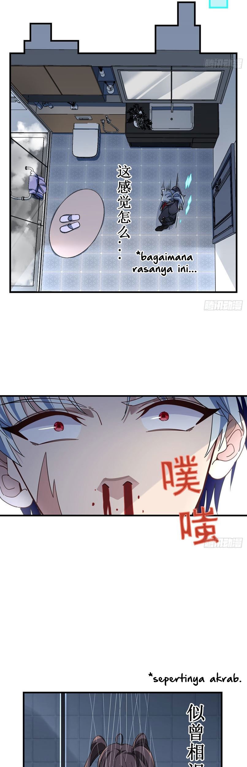 Unlock 99 Heroine Of The Last Day Chapter 51 Gambar 17