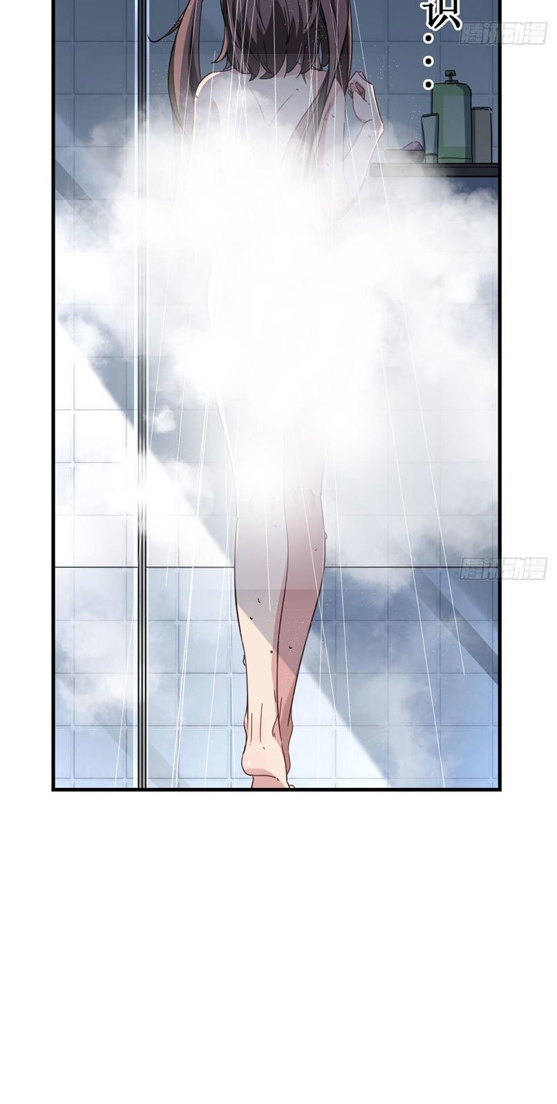 Unlock 99 Heroine Of The Last Day Chapter 51 Gambar 18