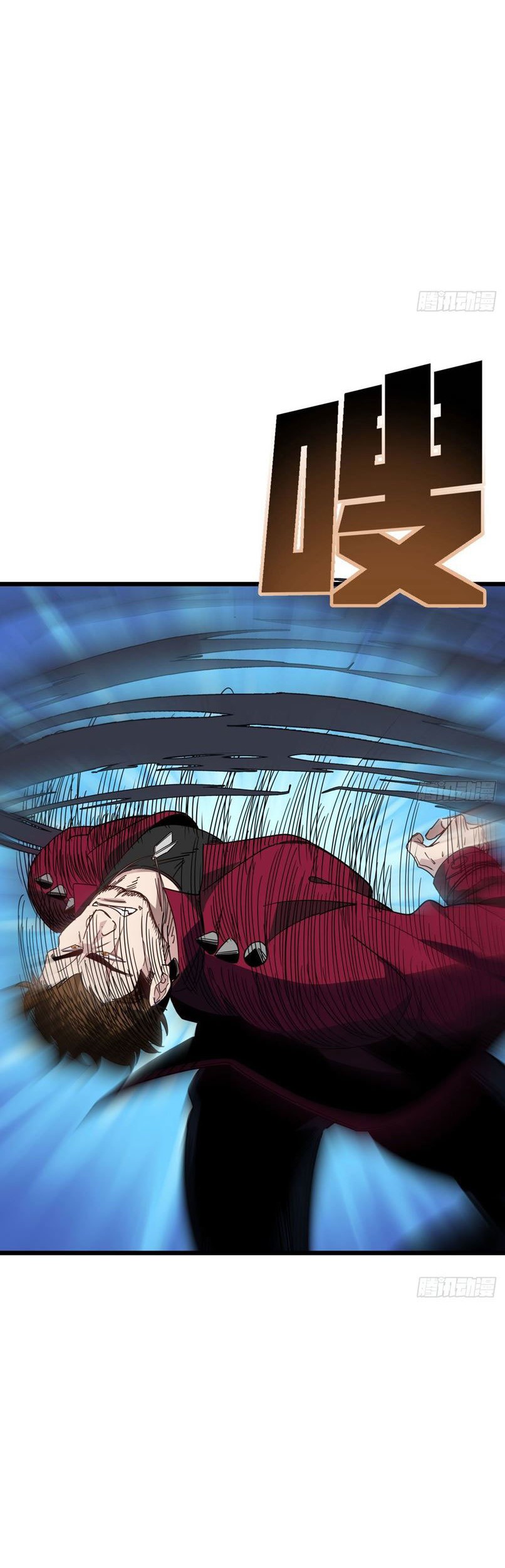 Unlock 99 Heroine Of The Last Day Chapter 50 Gambar 6