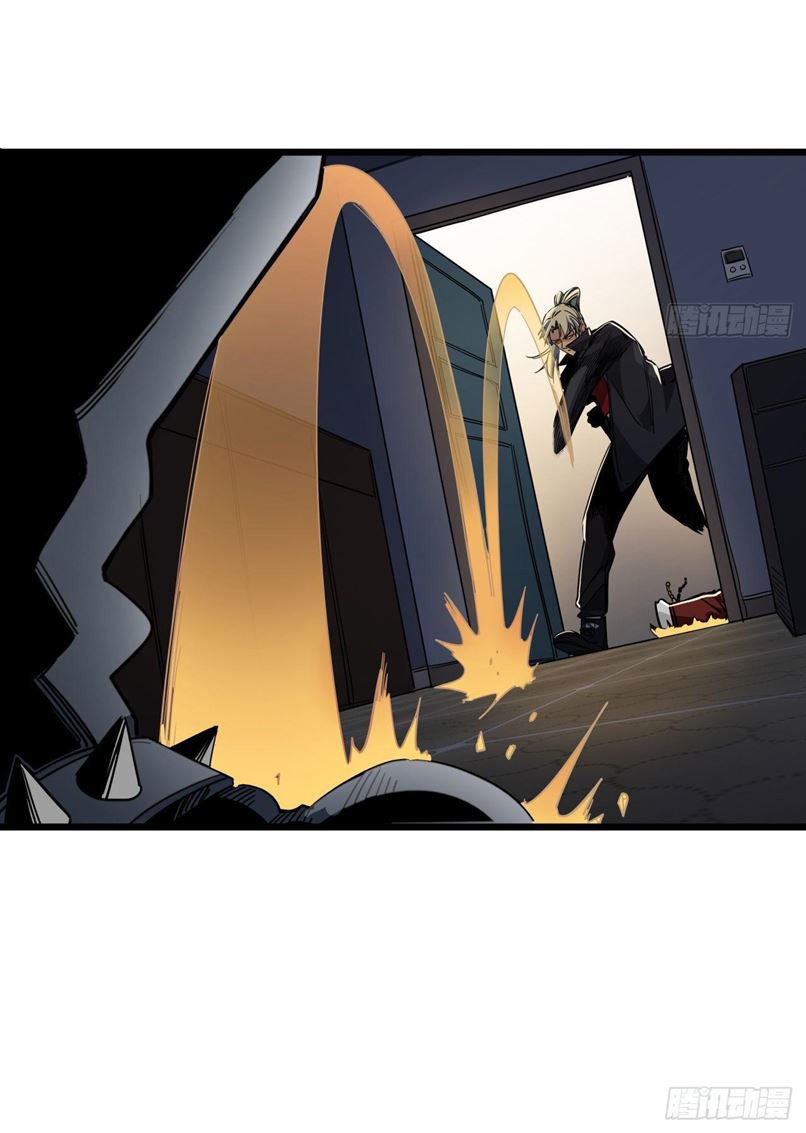 Unlock 99 Heroine Of The Last Day Chapter 50 Gambar 7