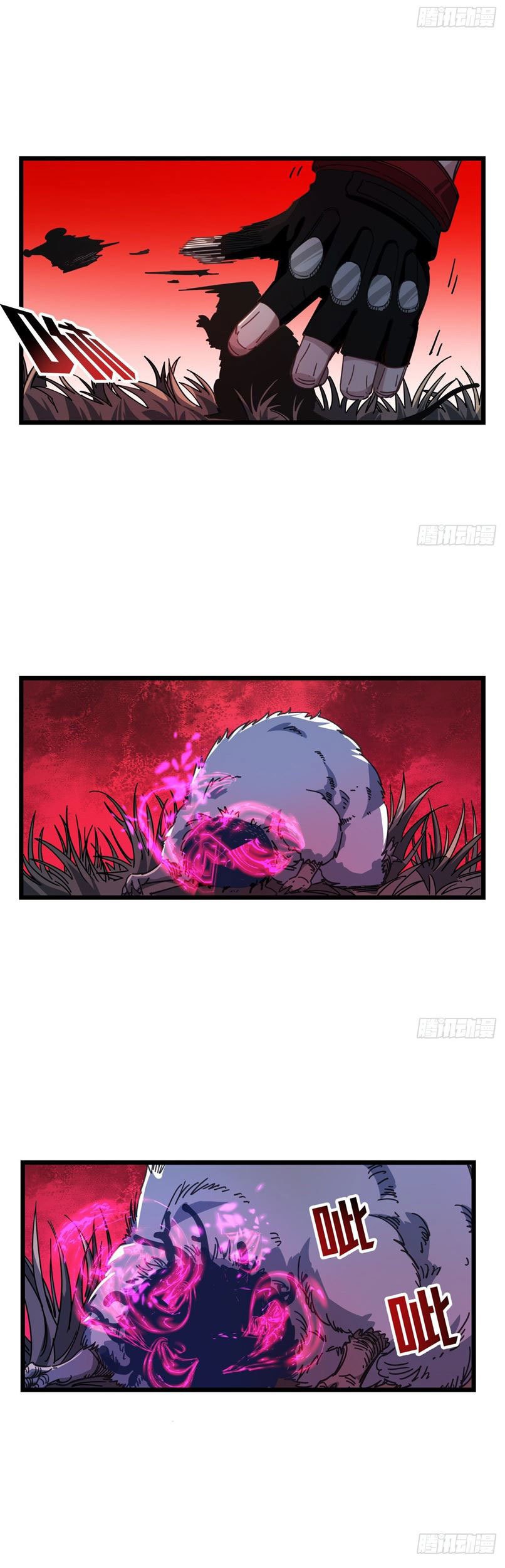 Unlock 99 Heroine Of The Last Day Chapter 50 Gambar 29