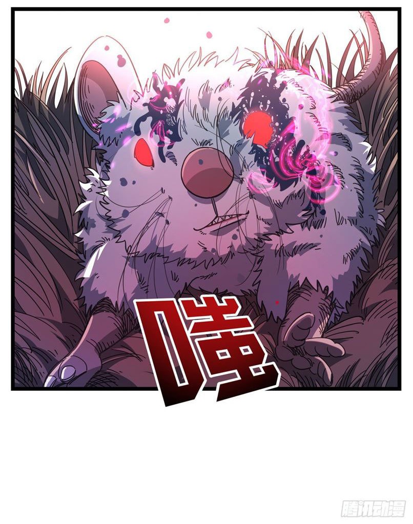Unlock 99 Heroine Of The Last Day Chapter 50 Gambar 30