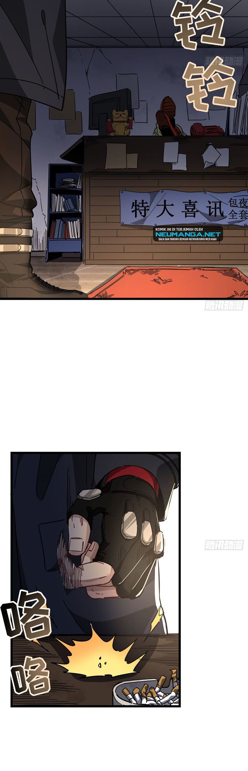 Unlock 99 Heroine Of The Last Day Chapter 49 Gambar 21