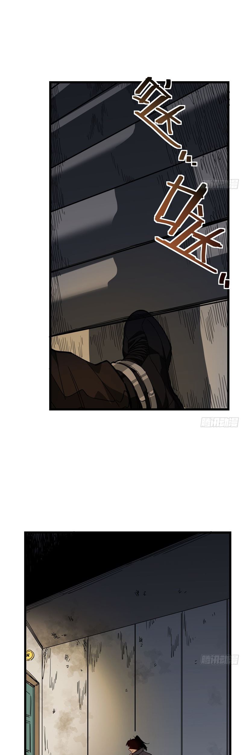 Unlock 99 Heroine Of The Last Day Chapter 49 Gambar 27