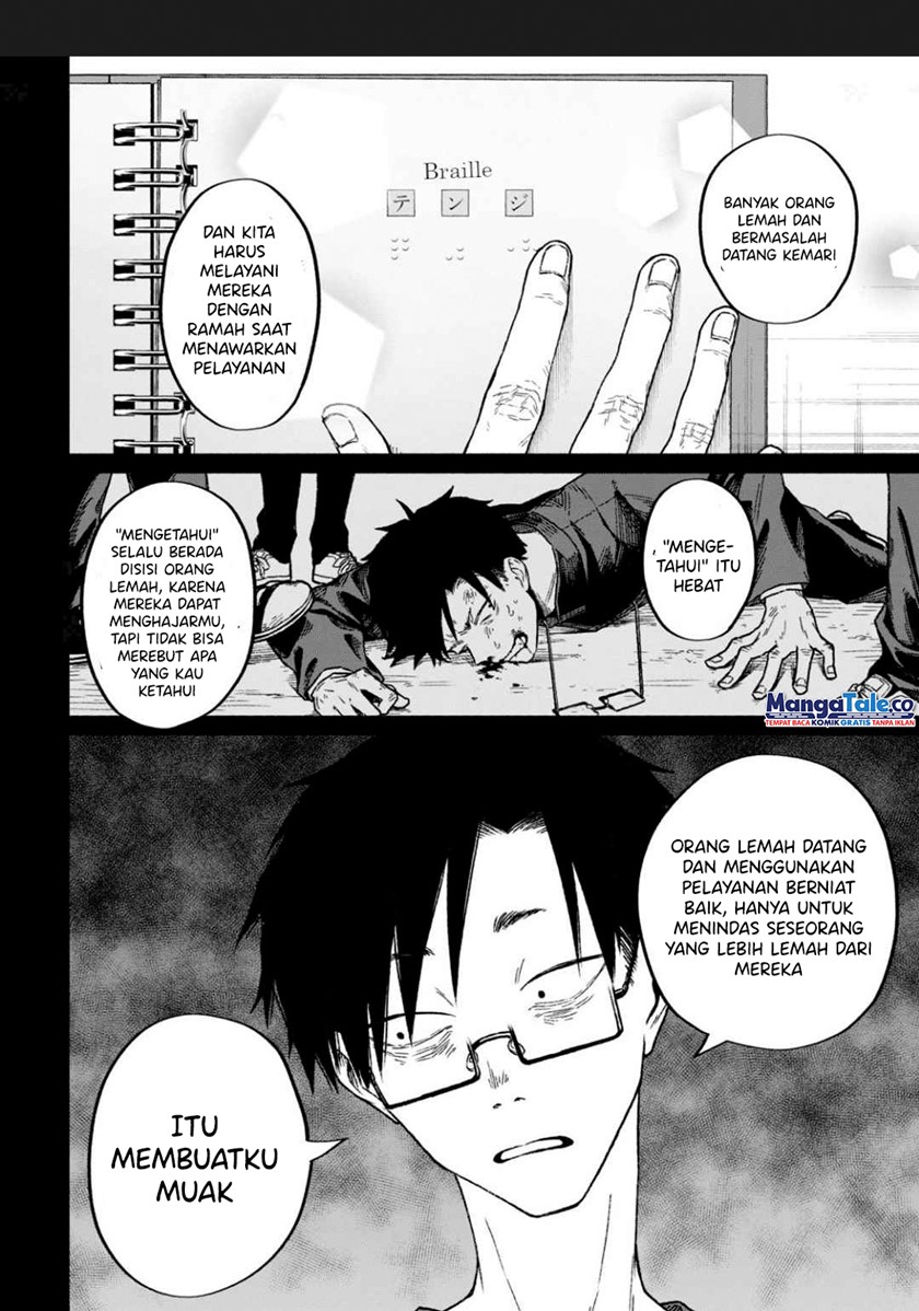 Zeikin de Katta Hon Chapter 09 Gambar 13