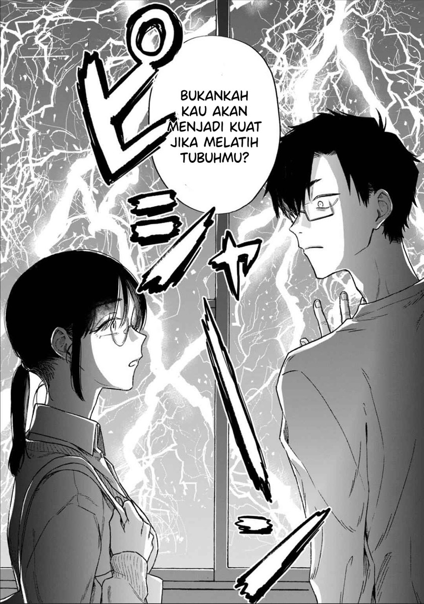 Zeikin de Katta Hon Chapter 09 Gambar 15