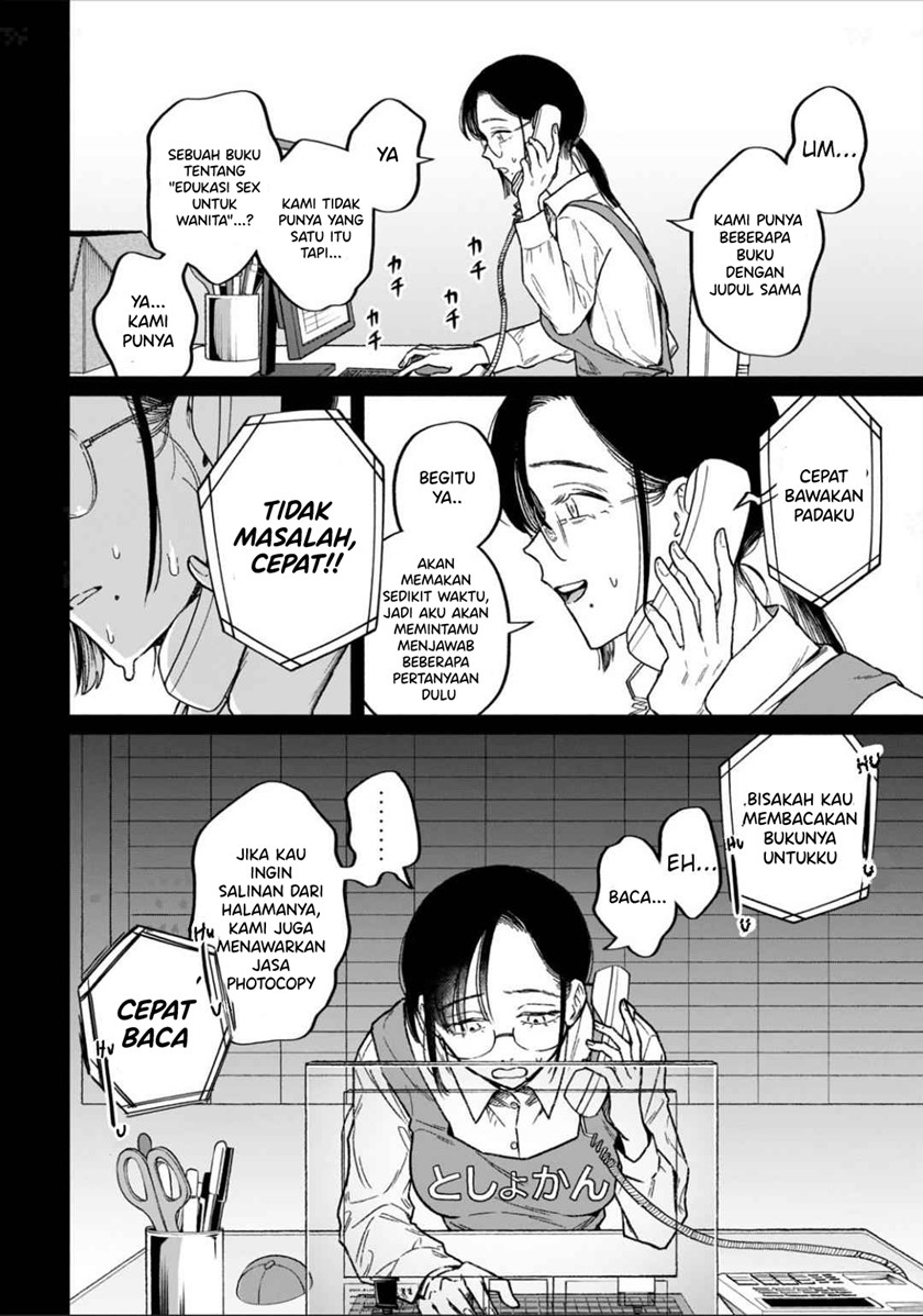 Zeikin de Katta Hon Chapter 09 Gambar 7