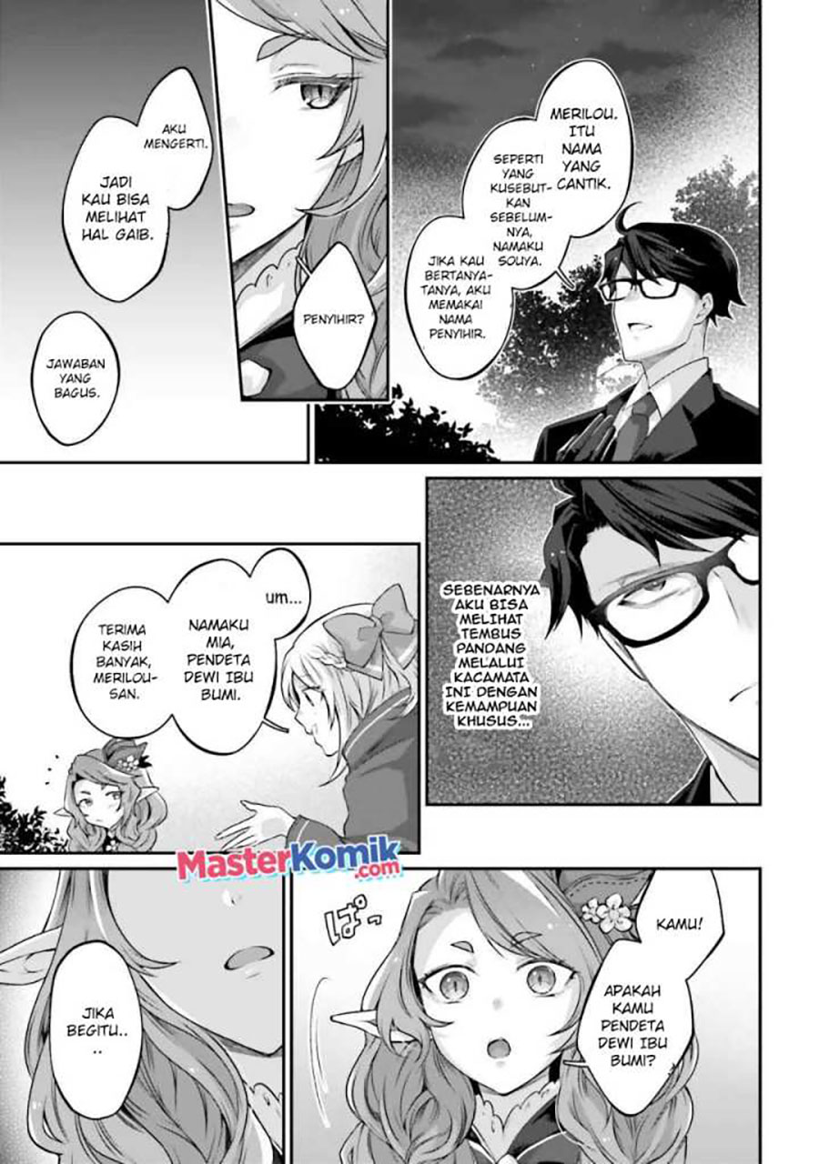 Moto Isekai Tenisha datta Kachou no Ojisan, Jinsei ni Dome no Isekai wo Kake Meguru Chapter 03.6 Gambar 3