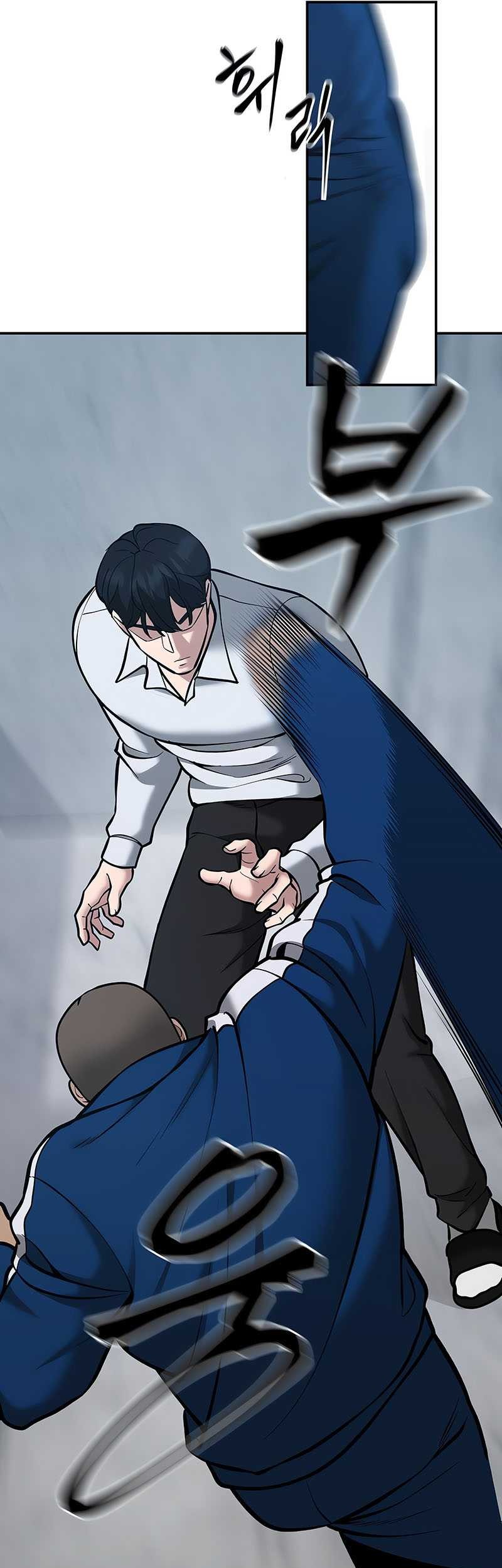 The Bully In Charge Chapter 44 Gambar 74