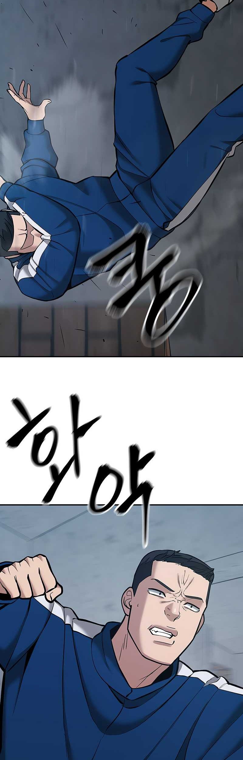The Bully In Charge Chapter 44 Gambar 19