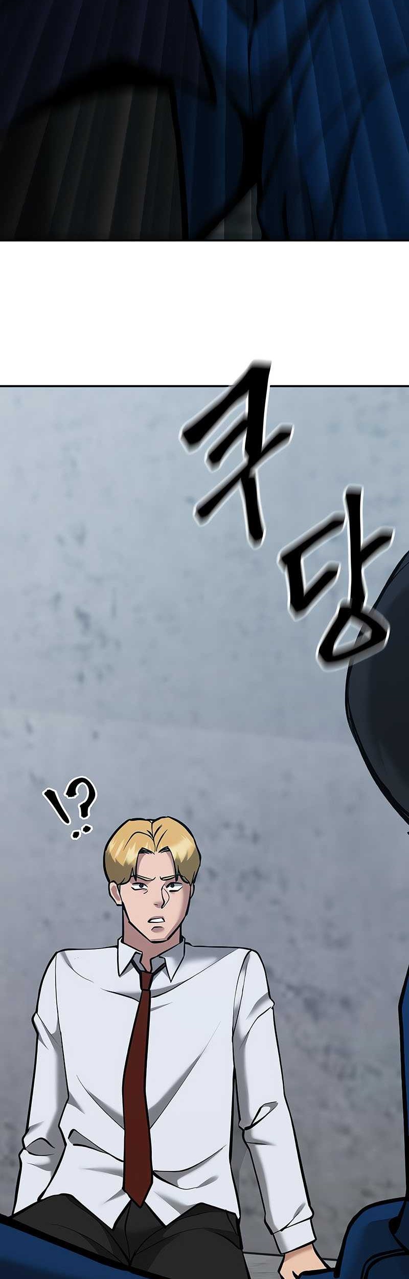 The Bully In Charge Chapter 44 Gambar 23
