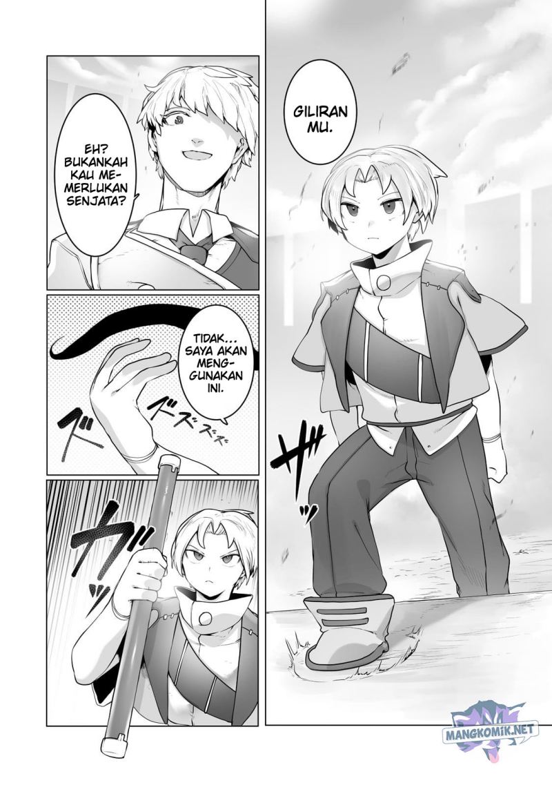 Ore no Zense no Chishiki fe Teihengyo Tamer ga Joukyugyo ni Natte Shimaisou na Ken ni Tsuite Chapter 22 Gambar 25