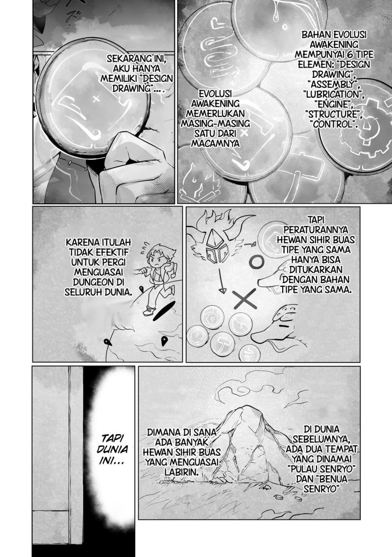 Ore no Zense no Chishiki fe Teihengyo Tamer ga Joukyugyo ni Natte Shimaisou na Ken ni Tsuite Chapter 22 Gambar 5