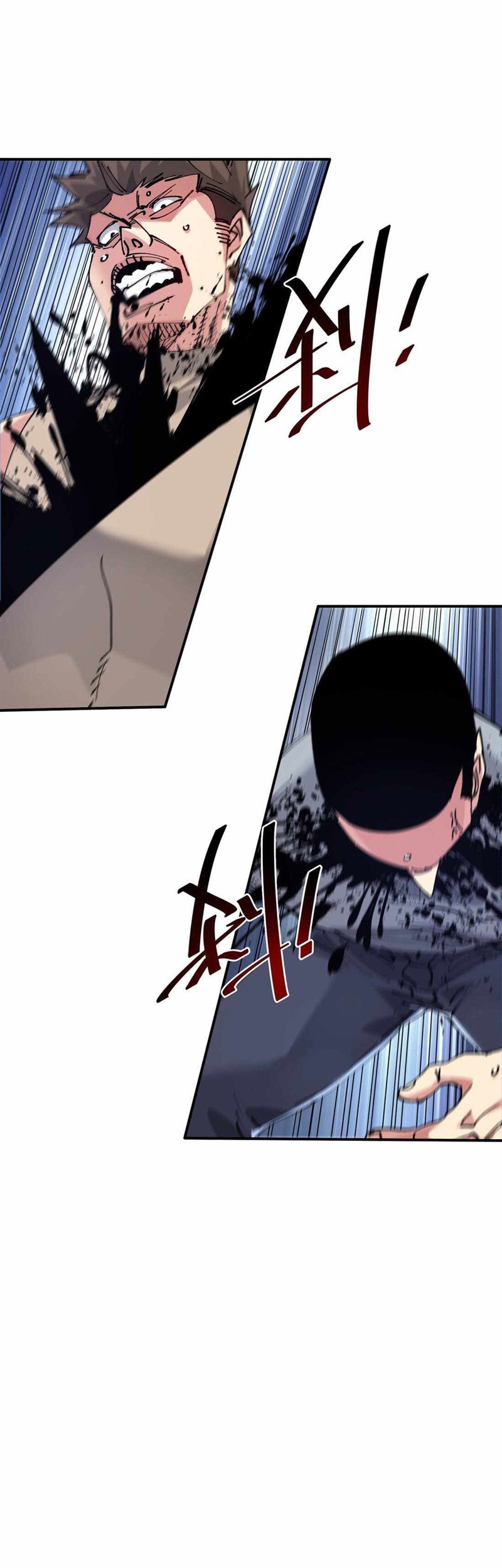 The Evolution Chapter 10 Gambar 40