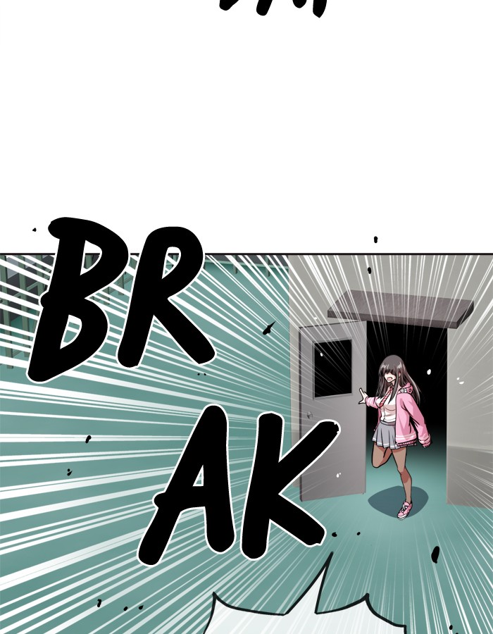 Baca Change Chapter 87 Gambar 2