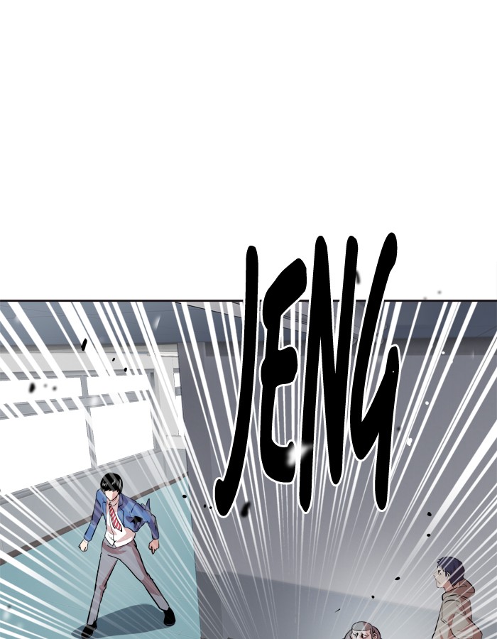 Change Chapter 87 Gambar 49