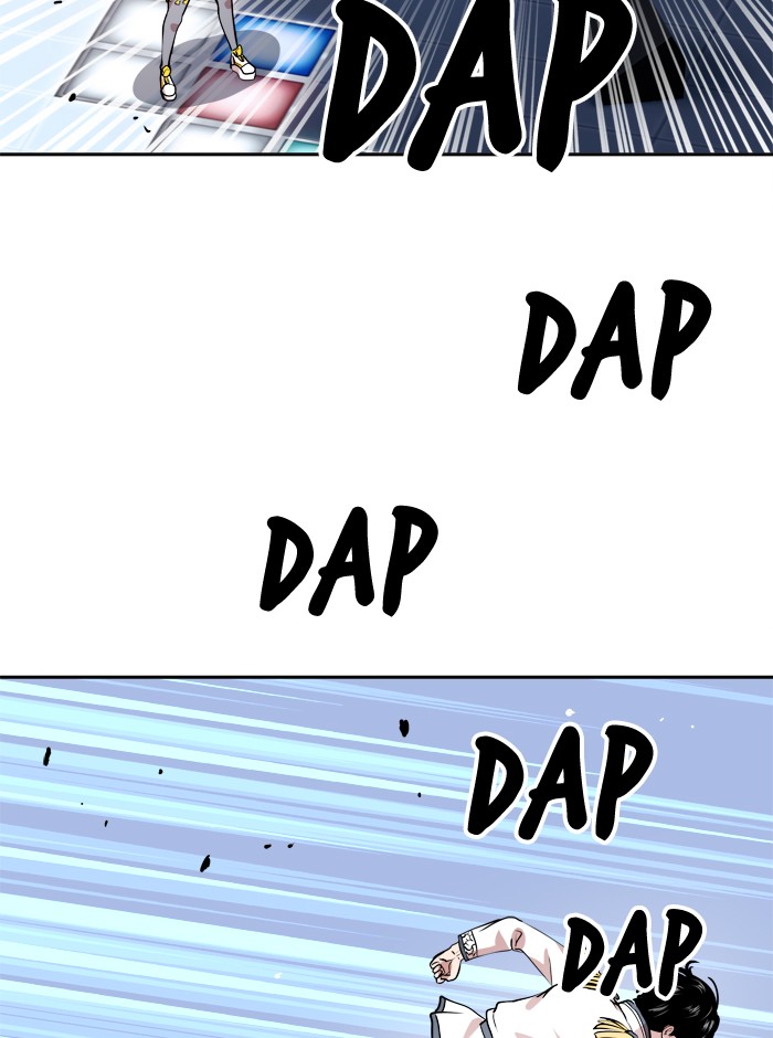 Change Chapter 52 Gambar 28