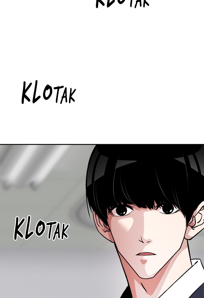 Change Chapter 48 Gambar 7