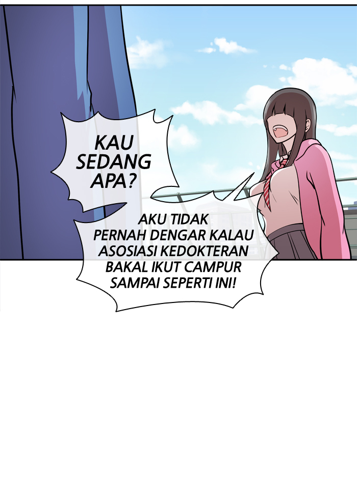 Change Chapter 07 Gambar 12