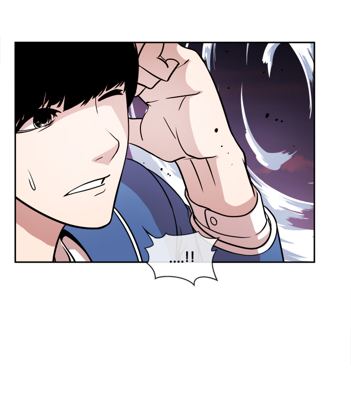 Change Chapter 07 Gambar 23