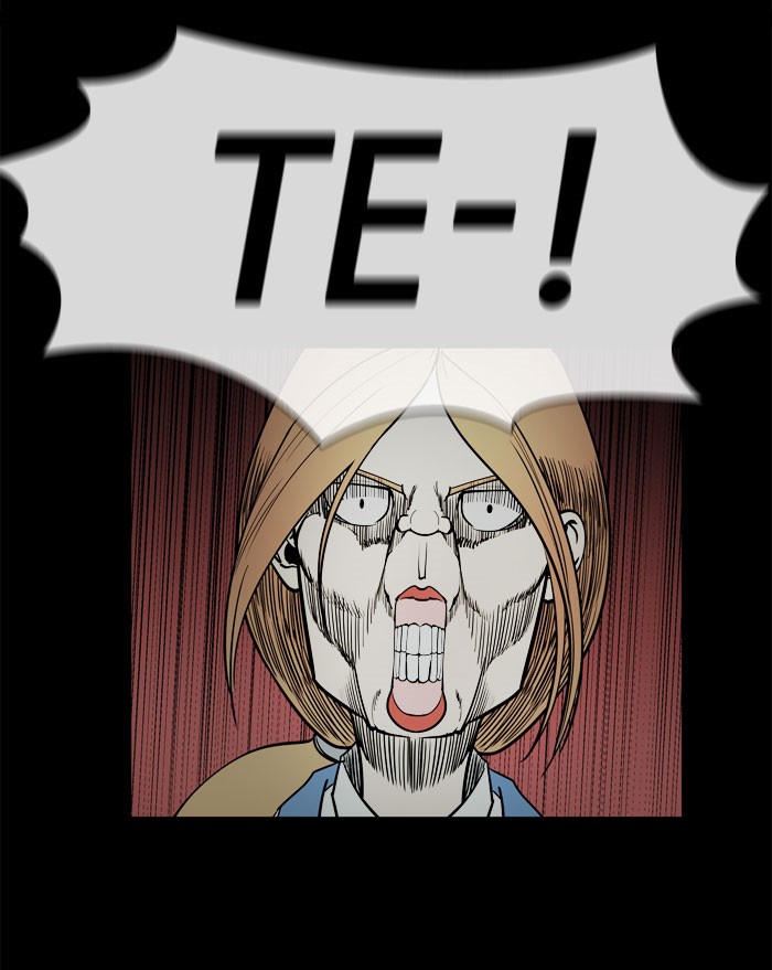 Change Chapter 04 Gambar 44