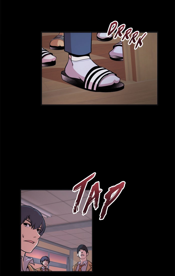 Change Chapter 04 Gambar 5