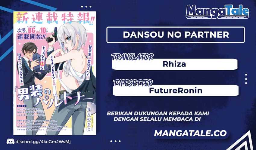 Baca Komik Dansou No Partner Chapter 03 Gambar 1