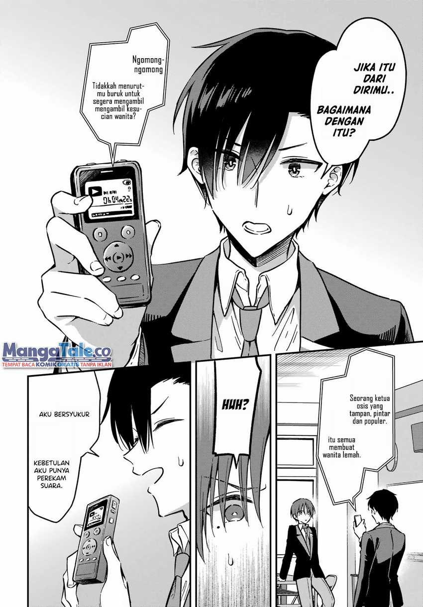 Dansou No Partner Chapter 03 Gambar 35