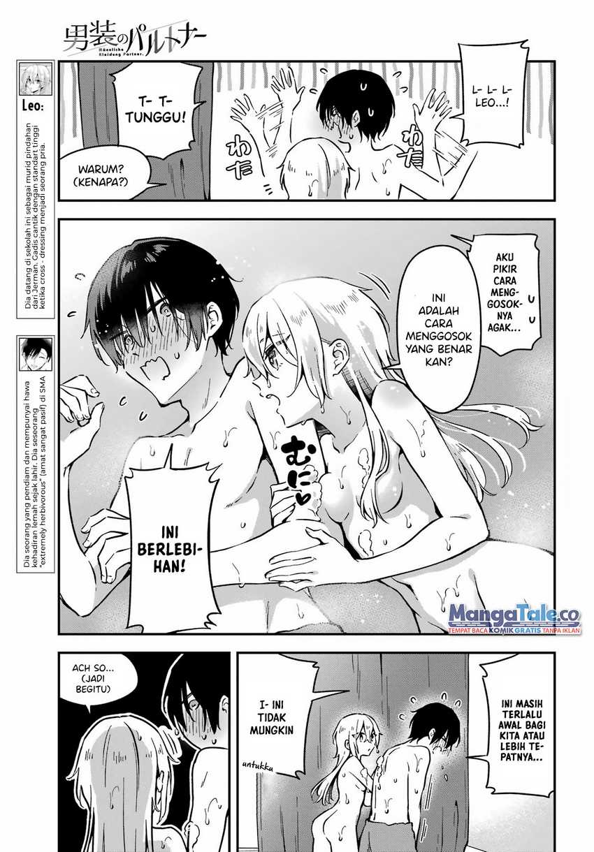 Dansou No Partner Chapter 03 Gambar 6