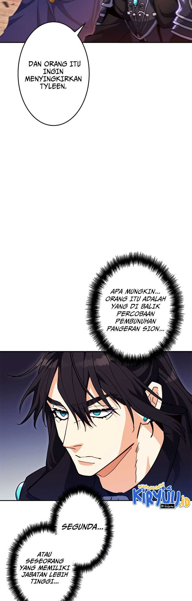 White Dragon Duke: Pendragon Chapter 66 Gambar 36
